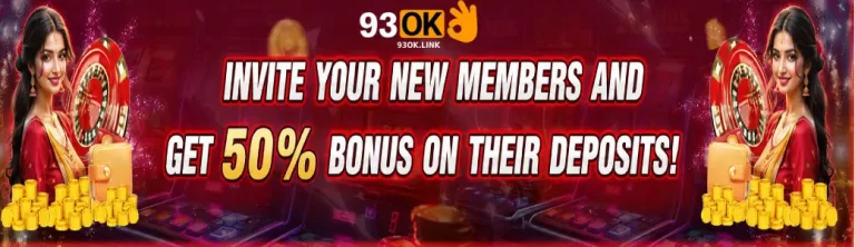 Promotions 93OK